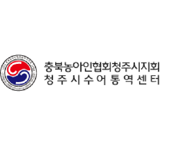 Partners logo images